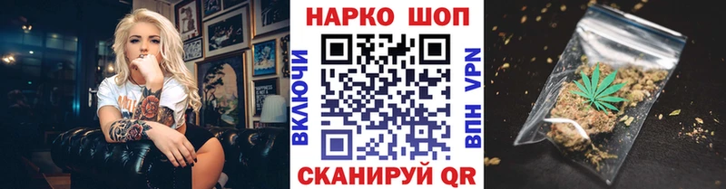 Сколько стоит Новая Ладога Гашиш Канабис СОЛЬ Меф ОМГ ОМГ вход Кокаин