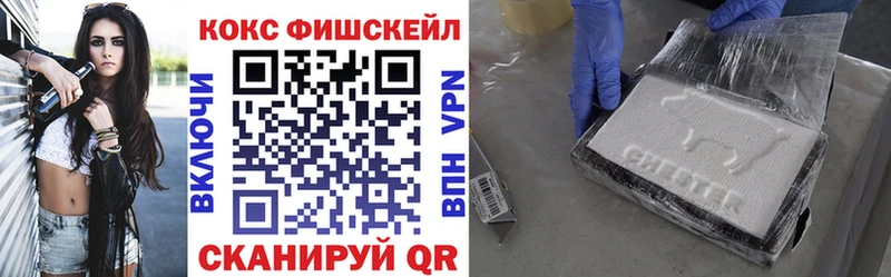 Кокаин Перу  Новая Ладога 