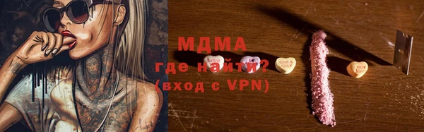 дурь Балахна