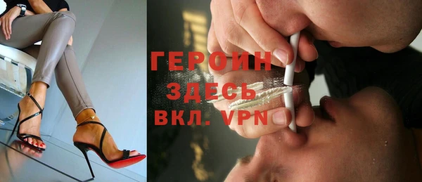 бутик Аркадак