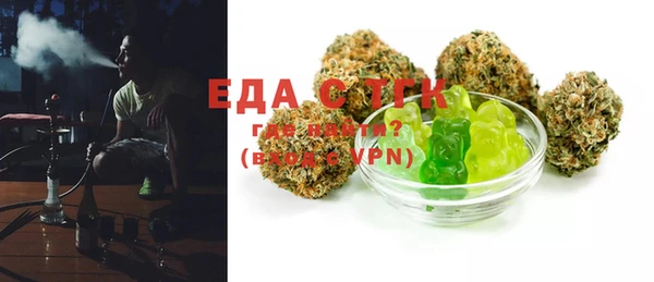 дурь Балахна