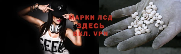 бутик Аркадак