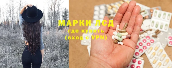 a pvp Покачи