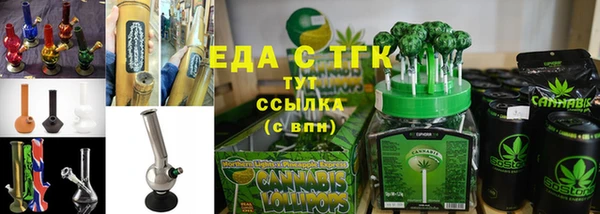 бутик Аркадак