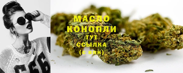 бутик Аркадак